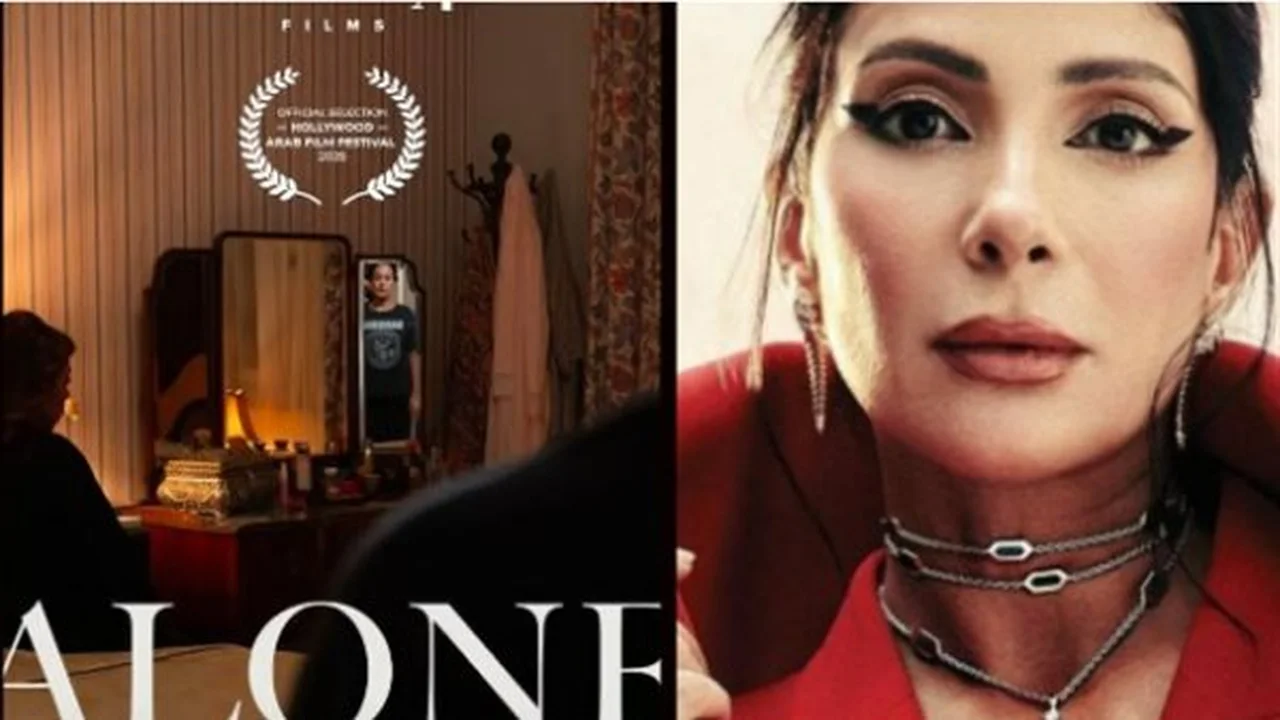 انطلاقة عالمية.. مهرجان هوليوود للفيلم العربي يعرض فيلم Alone بدورته الخامسة
